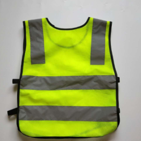 Kids Safety Vest 